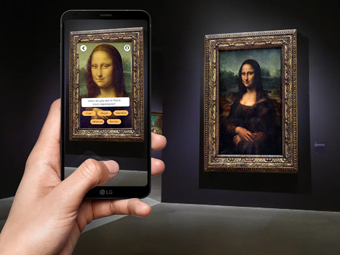 Art Museum with hand holding AR app in front of Mona Lisa thumbnail